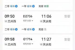 开云app最新官方入口网站苹果截图1
